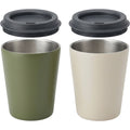 Dalvu Stackable Vacuum Low Cup Set 10 oz x 2 Moss Oatmeal - Product view
